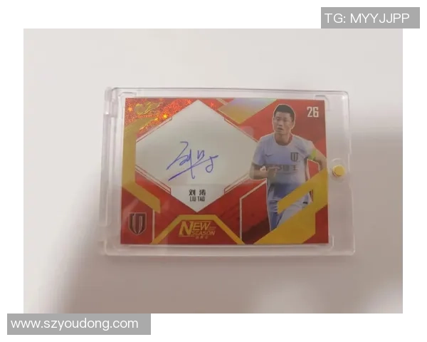 球星卡足球满星价值揭秘如何评估其市场价格和收藏潜力